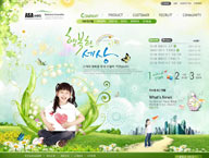 绿色系网页-可爱女童绿地环保网站整站