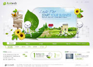 绿色系网页-绿叶上的小白人环保网站整站