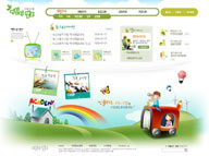 绿色系网页-卡通手绘元素儿童网站整站