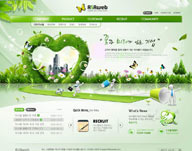 绿色系网页-绿草爱心卡通小白人商业网站整站