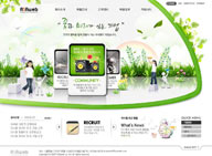 绿色系网页-绿草少儿数码网站整站