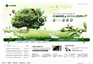 绿色系网页-郊外绿树环保数码网站整站
