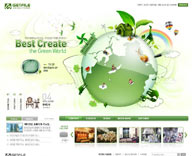 绿色系网页-地球环保主题网站整站