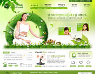 绿色系网页-女性瑜伽健康生活网站整站