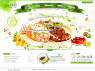 绿色系网页-可口西餐美食网站整站