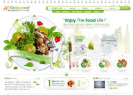 绿色系网页-西餐厅美食餐饮网站整站
