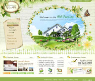 绿色系网页-木板背景别墅度假休闲网站整站