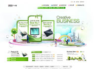 绿色系网页-数码科技商业网站整站