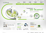 绿色系网页-简约绿色商业网站整站