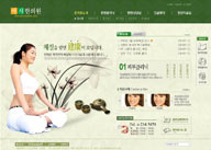 绿色系网页-女性瑜伽养生网站整站