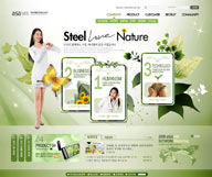 绿色系网页-女性美丽生活商业网站整站