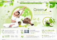 绿色系网页-女性瑜伽保健养生网站整站