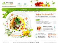 绿色系网页-绿意餐饮网站整站