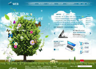 绿色系网页-绿树蓝天环保网站整站