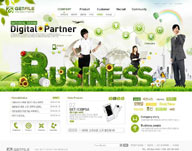 绿色系网页-绿草business商业网站整站