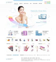 白色系网页-简约清新女性化妆品网站整站