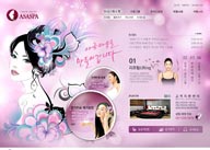 紫色系网页-东方古典女性元素美容网站